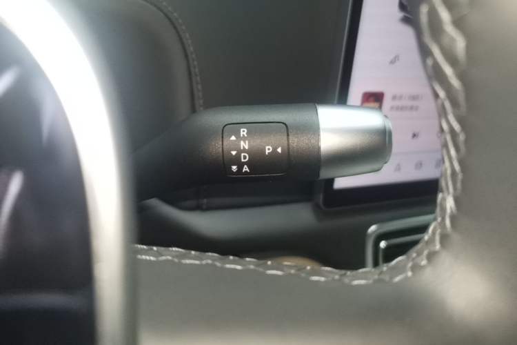 Used Li Auto L7 2023 Pro Model Gear Lever