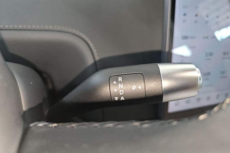 Used Li Auto L7 2023 Pro Model Gear Lever