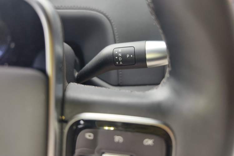 Used Li Auto L7 2023 Pro Model Gear Lever