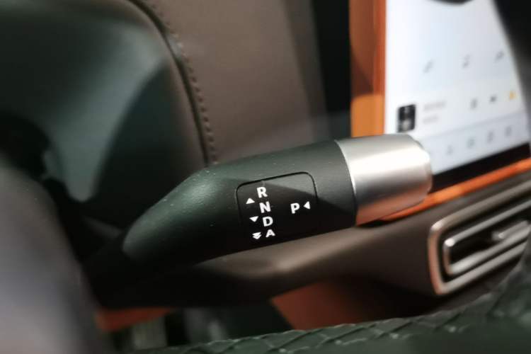 Used Li Auto L7 2023 Pro Model Gear Lever