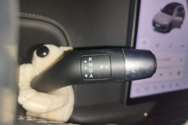 Used Li Auto L7 2023 Pro Model Gear Lever