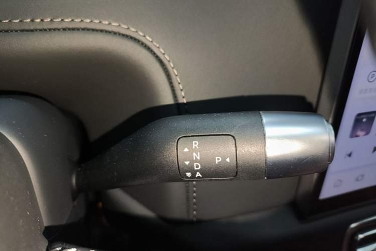 Used Li Auto L7 2023 Pro Model Gear Lever