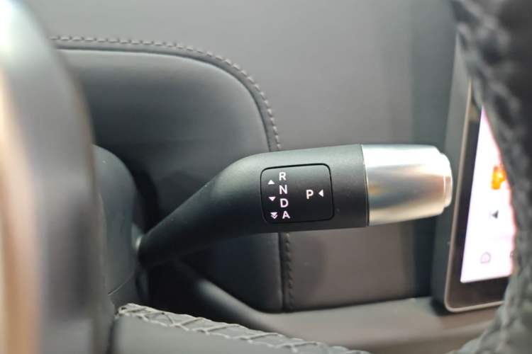 Used Li Auto L7 2023 Pro Model Gear Lever