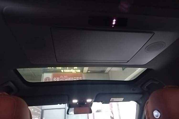 Used Li Auto L7 2023 Max model Headliner