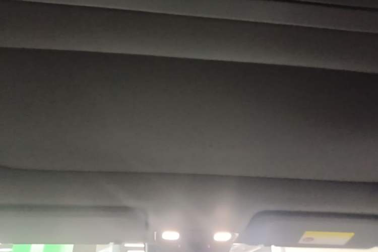 Used Li Auto L7 2023 Max model Headliner