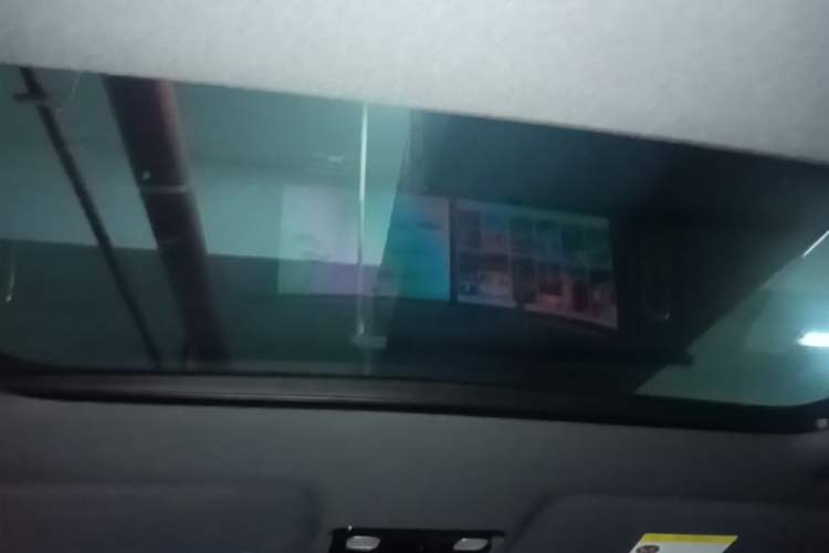 Used Li Auto L7 2023 Air model Headliner