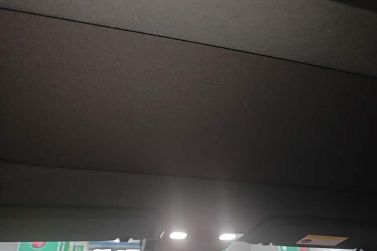 Used Li Auto L7 2023 Max model Headliner