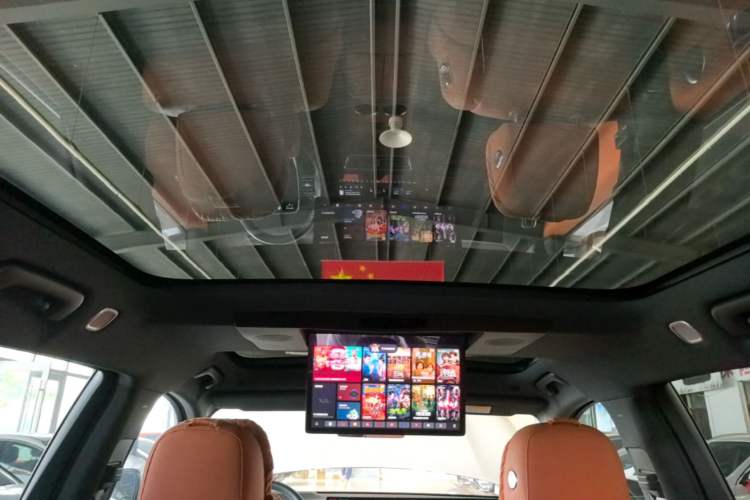 Used Li Auto L7 2023 Max model Headliner