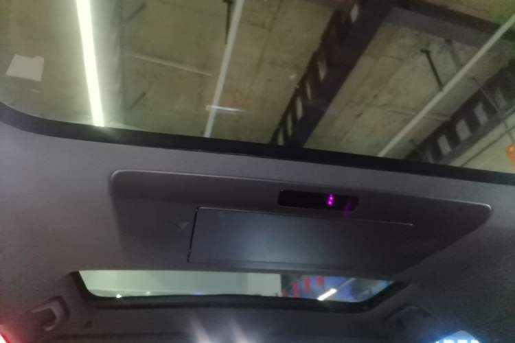 Used Li Auto L7 2023 Max model Headliner
