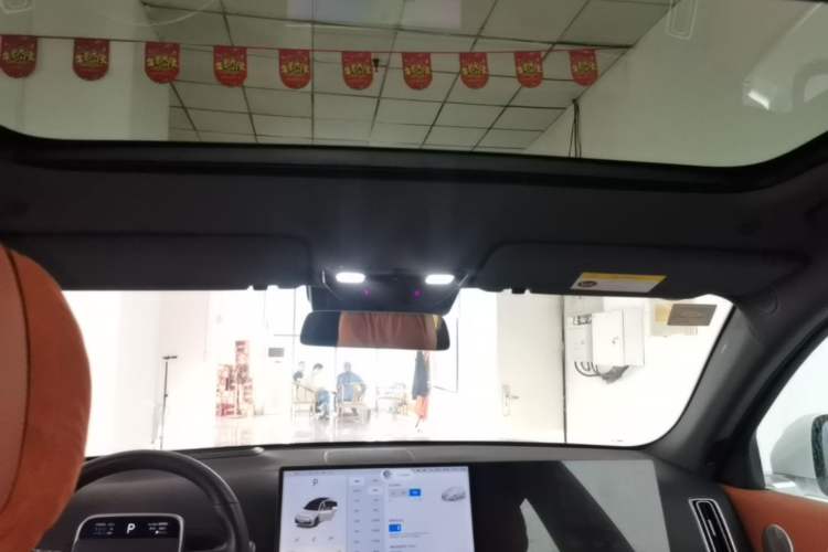 Used Li Auto L7 2023 Air model Headliner
