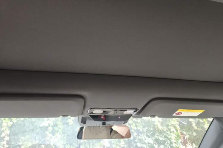 Used Li Auto L7 2023 Max model Headliner