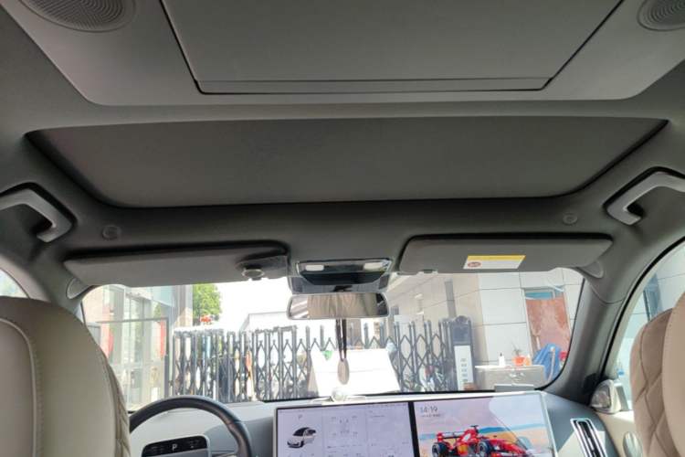Used Li Auto L7 2023 Max model Headliner