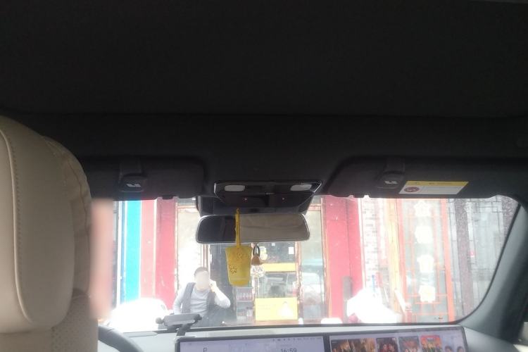 Used Li Auto L7 2023 Pro Model Headliner