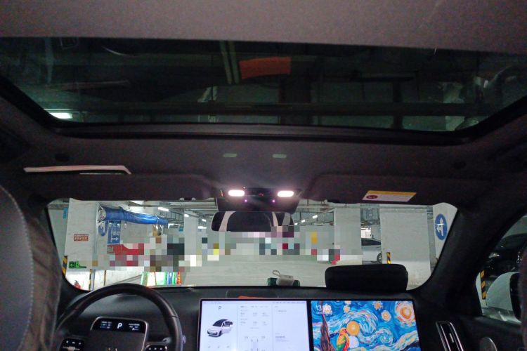 Used Li Auto L7 2023 Pro Model Headliner