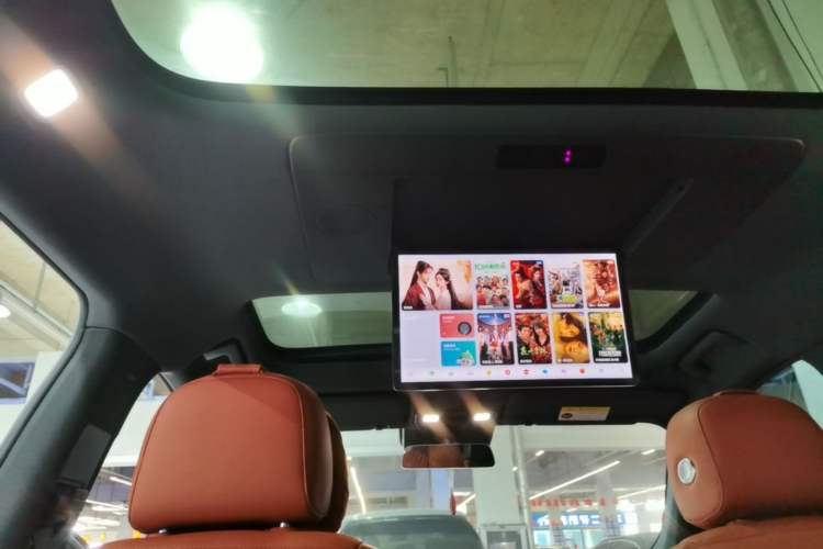 Used Li Auto L7 2023 Max model Headliner