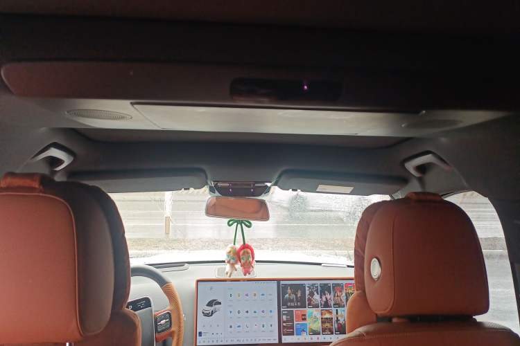 Used Li Auto L7 2023 Max model Headliner