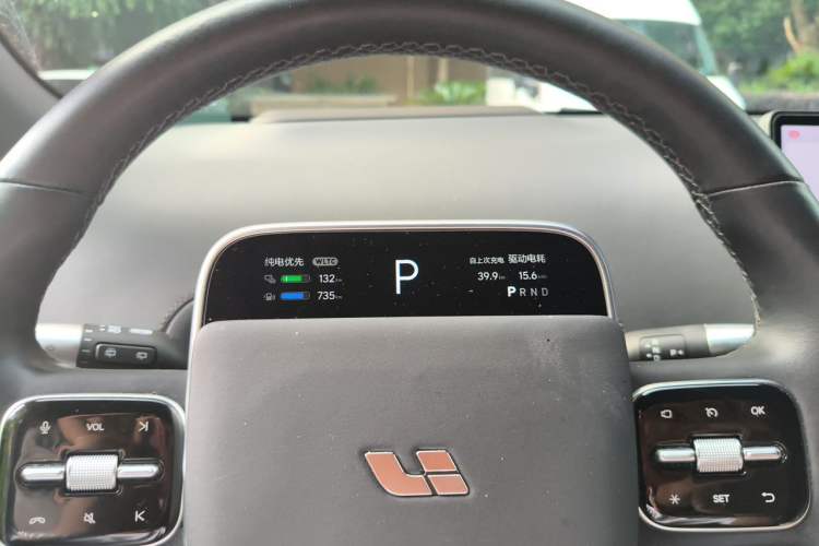 Used Li Auto L7 2023 Pro Model Instrument Cluster