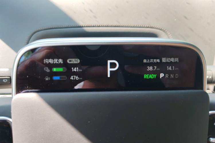 Used Li Auto L7 2023 Air model Instrument Cluster