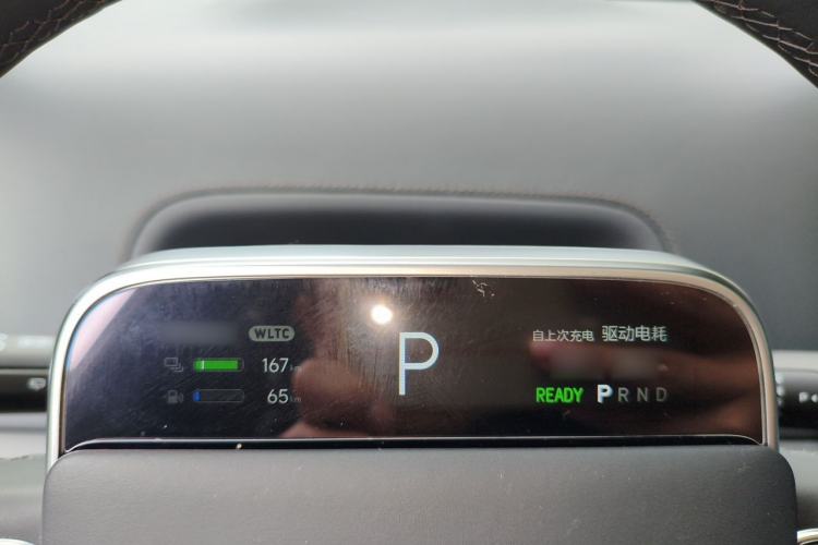 Used Li Auto L7 2023 Pro Model Instrument Cluster