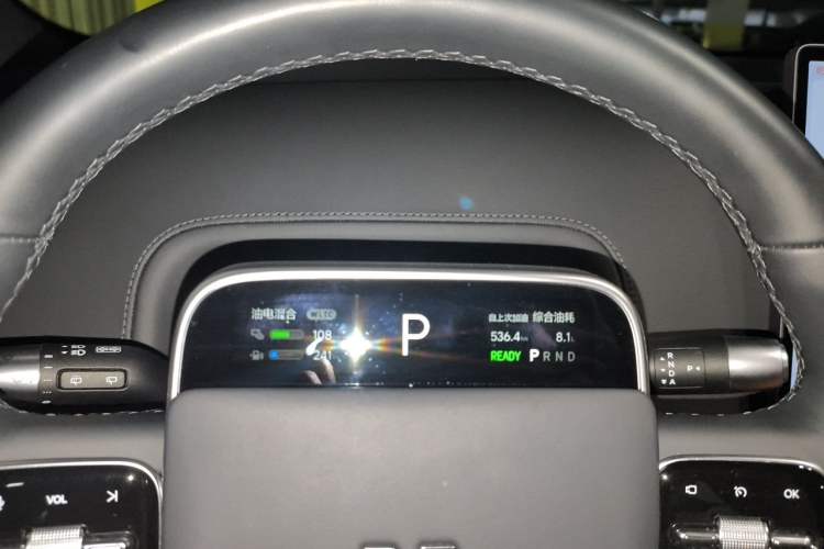 Used Li Auto L7 2023 Pro Model Instrument Cluster