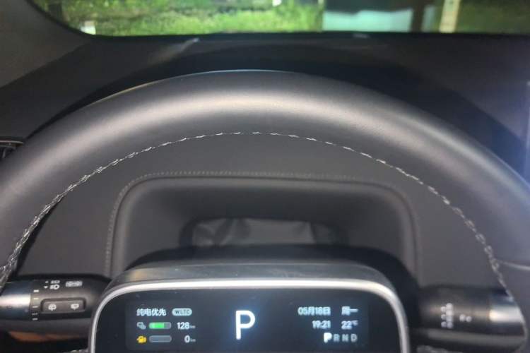 Used Li Auto L7 2023 Pro Model Instrument Cluster