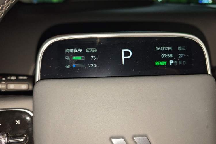 Used Li Auto L7 2023 Pro Model Instrument Cluster