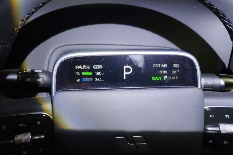 Used Li Auto L7 2023 Pro Model Instrument Cluster