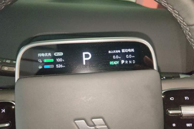 Used Li Auto L7 2023 Air model Instrument Cluster