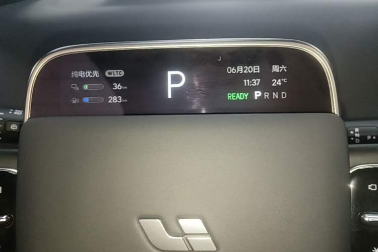 Used Li Auto L7 2023 Pro Model Instrument Cluster