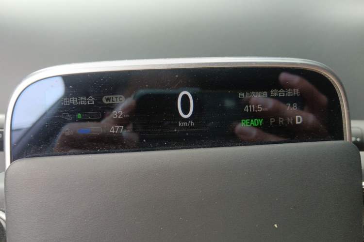 Used Li Auto L7 2023 Pro Model Instrument Cluster