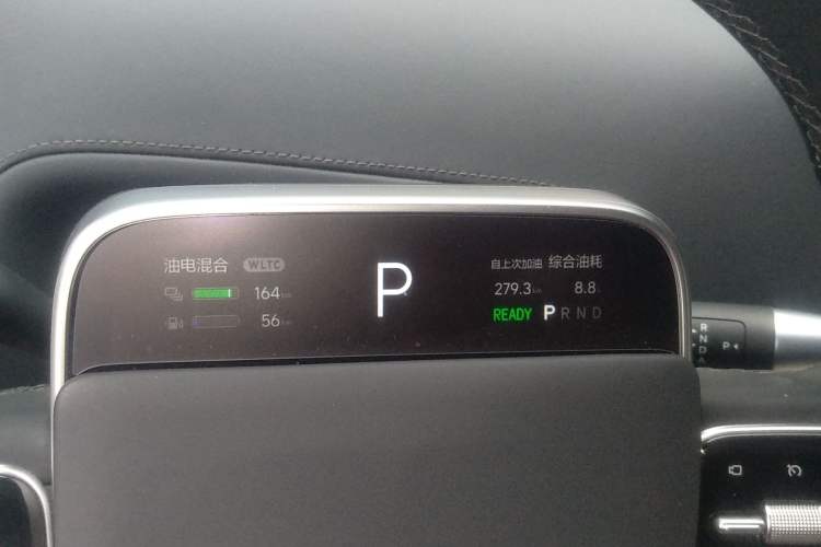 Used Li Auto L7 2023 Pro Model Instrument Cluster