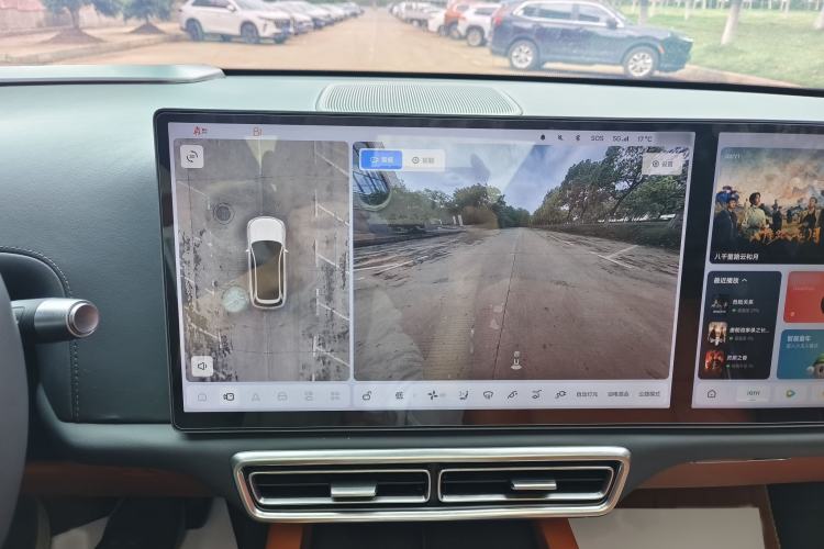 Used Li Auto L7 2023 Pro Model Interior 11