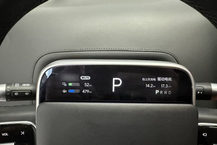 Used Li Auto L7 2023 Max model Interior 2