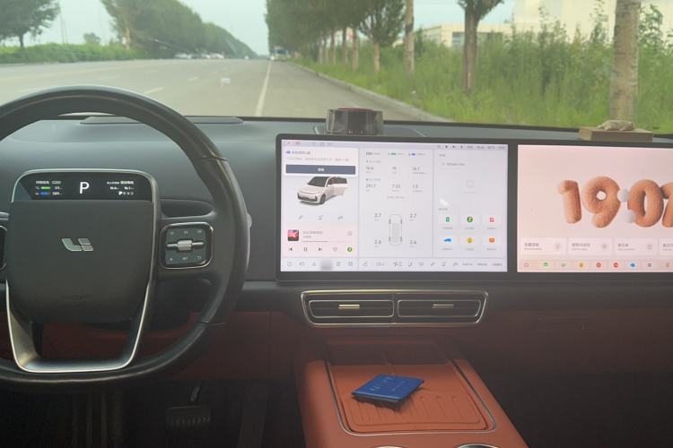Used Li Auto L7 2023 Pro Model Interior 3