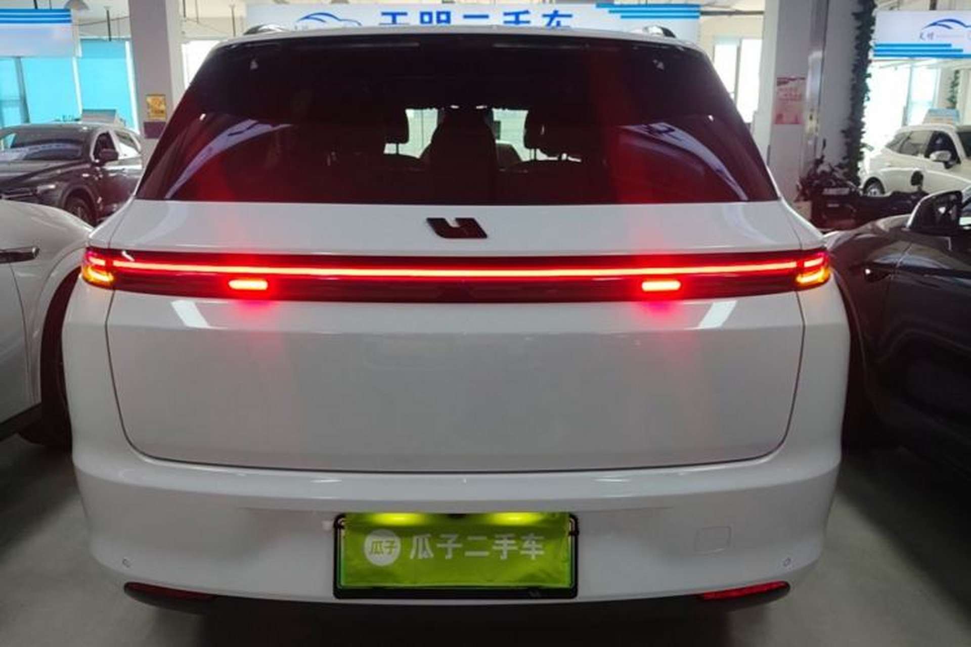 Used Li Auto L7 2023 Max model Rear