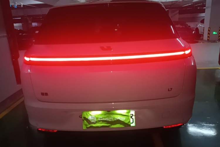 Used Li Auto L7 2023 Air model Rear