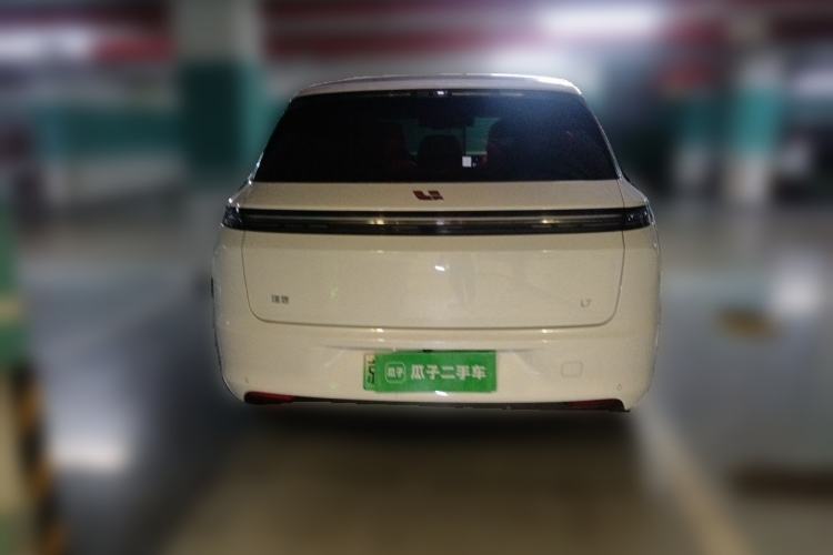 Used Li Auto L7 2023 Max model Rear