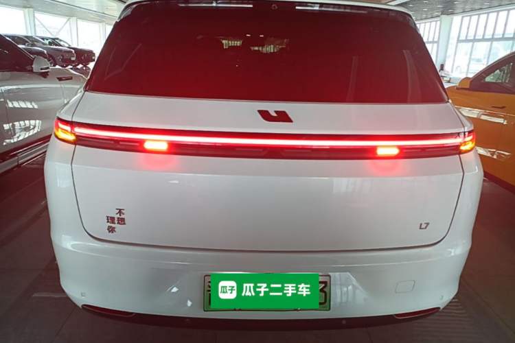 Used Li Auto L7 2023 Pro Model Rear
