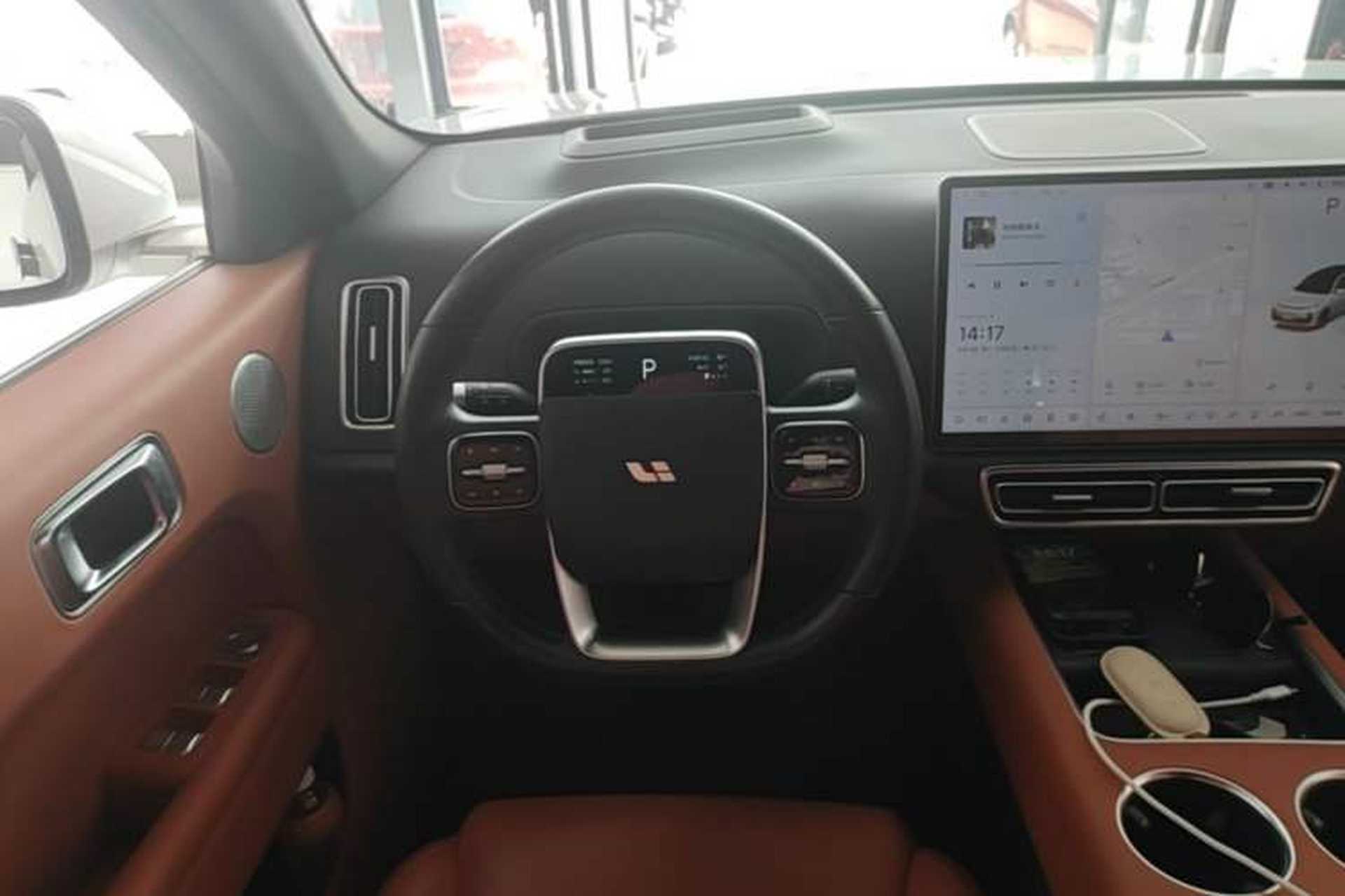 Used Li Auto L7 2023 Air model Steering Wheel