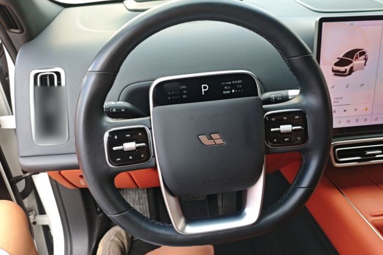 Used Li Auto L7 2023 Pro Model Steering Wheel