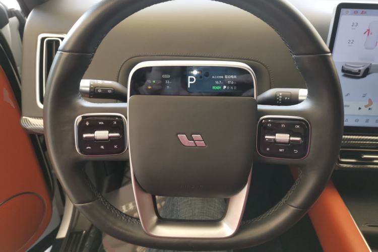 Used Li Auto L7 2023 Pro Model Steering Wheel