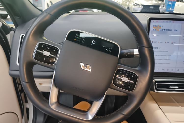 Used Li Auto L7 2023 Max model Steering Wheel