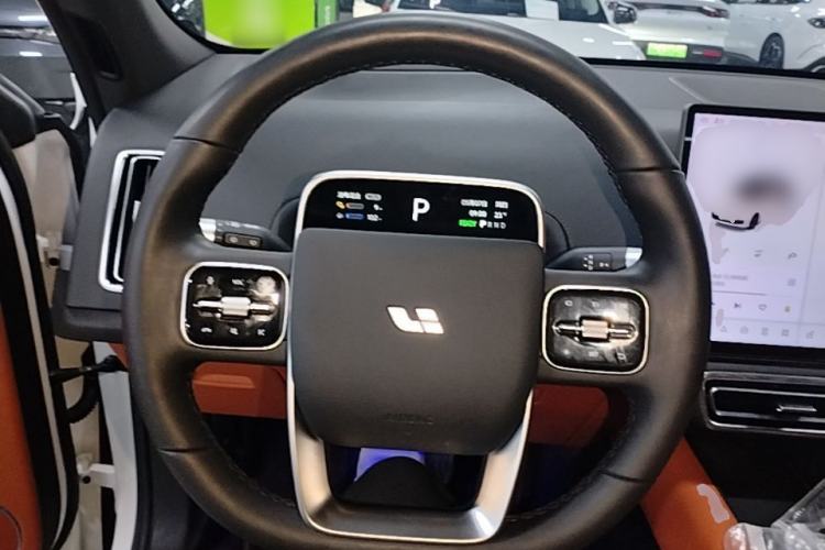 Used Li Auto L7 2023 Pro Model Steering Wheel