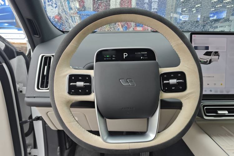 Used Li Auto L7 2023 Pro Model Steering Wheel