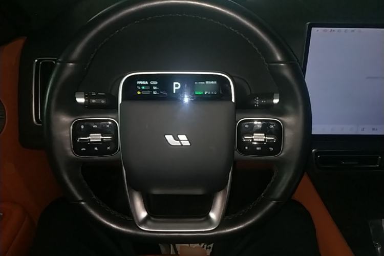 Used Li Auto L7 2023 Max model Steering Wheel
