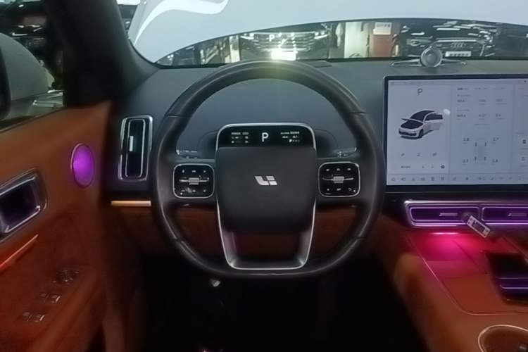 Used Li Auto L7 2023 Max model Steering Wheel