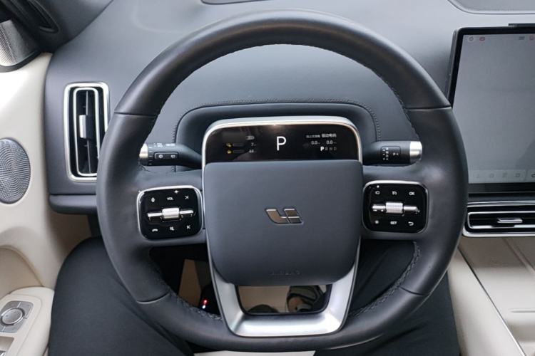 Used Li Auto L7 2023 Max model Steering Wheel