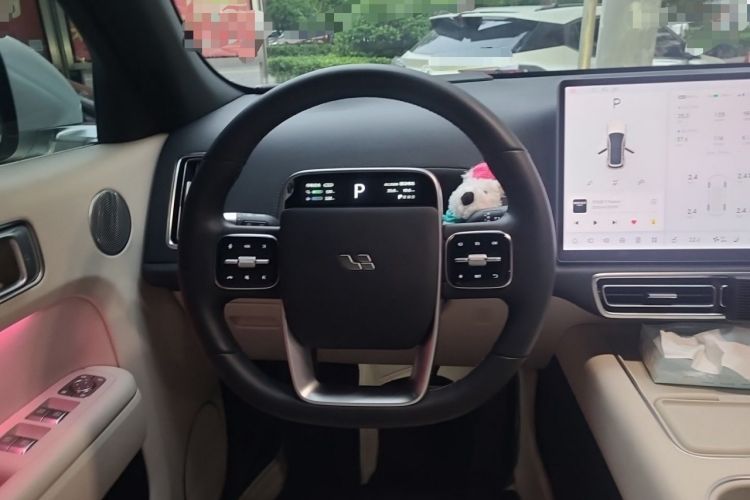 Used Li Auto L7 2023 Pro Model Steering Wheel
