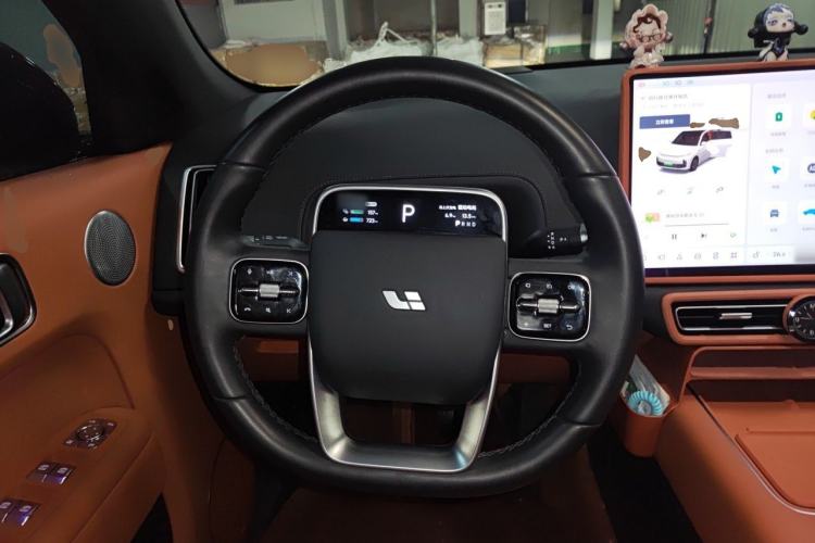 Used Li Auto L7 2023 Pro Model Steering Wheel