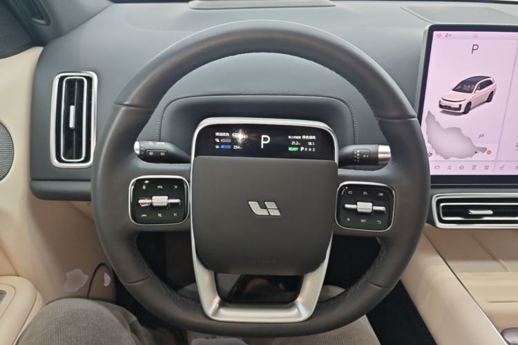 Used Li Auto L7 2023 Pro Model Steering Wheel